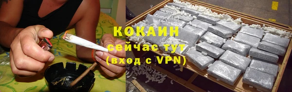 каннабис Мегион