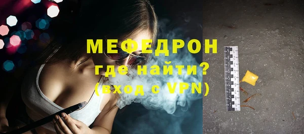 MDMA Premium VHQ Медвежьегорск