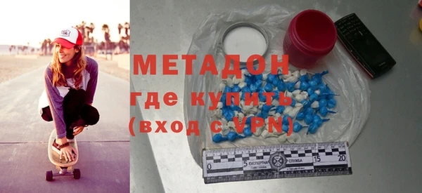 каннабис Мегион