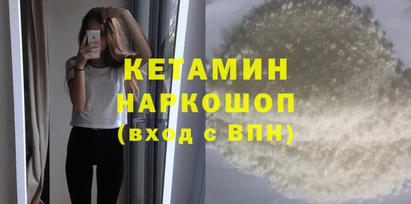 каннабис Мегион