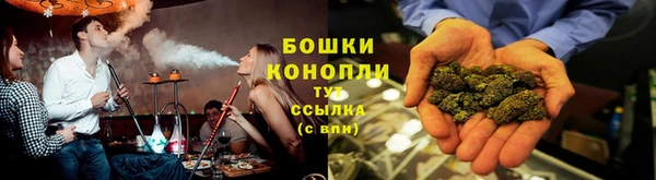 MDMA Premium VHQ Медвежьегорск