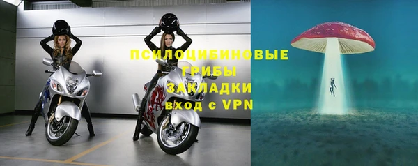 MDMA Premium VHQ Медвежьегорск