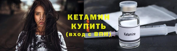 каннабис Мегион