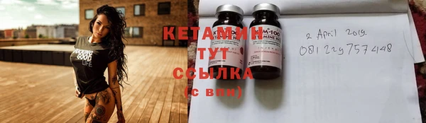 каннабис Мегион