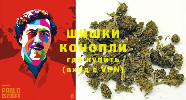 кокаин VHQ Медногорск