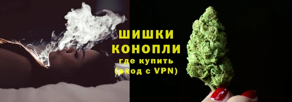 MDMA Premium VHQ Медвежьегорск