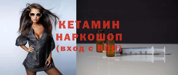 MDMA Premium VHQ Медвежьегорск