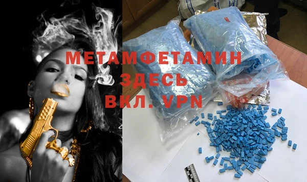 каннабис Мегион