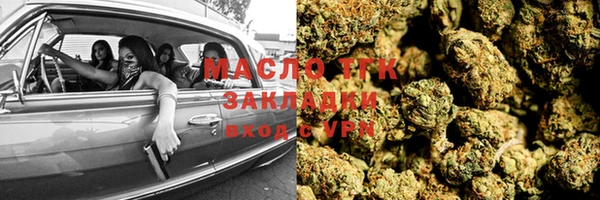 MDMA Premium VHQ Медвежьегорск