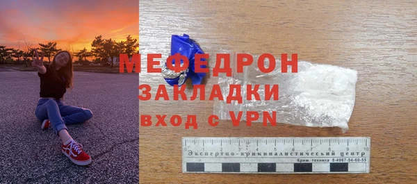MDMA Premium VHQ Медвежьегорск