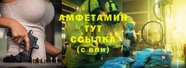 MDMA Premium VHQ Медвежьегорск