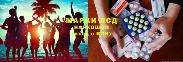MDMA Premium VHQ Медвежьегорск