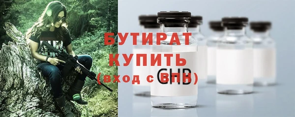 каннабис Мегион