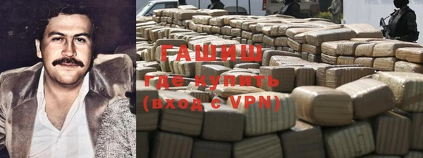 MDMA Premium VHQ Медвежьегорск