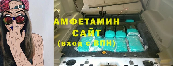 кокаин VHQ Медногорск