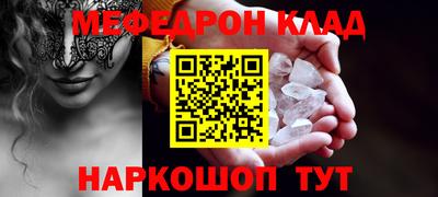 MDMA Premium VHQ Будённовск