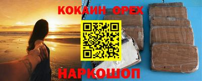 MDMA Premium VHQ Будённовск