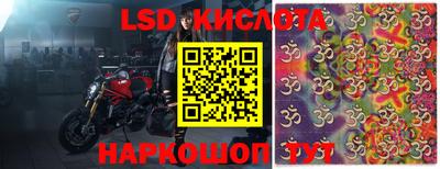 дурь Бузулук