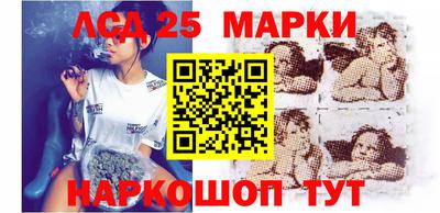 дурь Бузулук