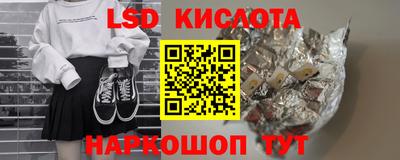кокаин премиум Дубна