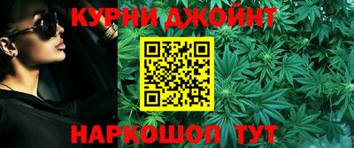мдма Донской