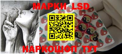 мдма Донской