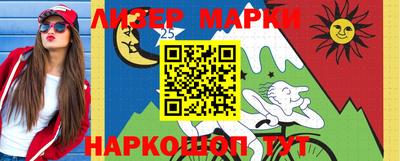 мефедрон VHQ Жуковский