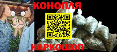 кокаин премиум Дубна