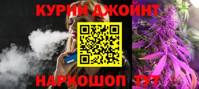мдма Донской