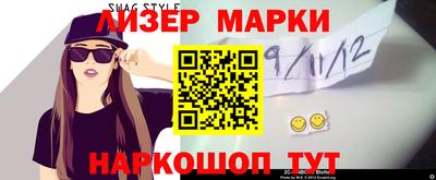 MDMA Premium VHQ Будённовск