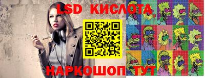 мдма Донской
