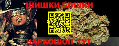 дурь Бузулук