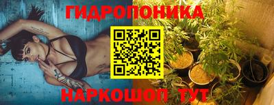 мдма Донской