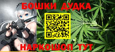 MDMA Premium VHQ Будённовск