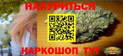 мдма Донской