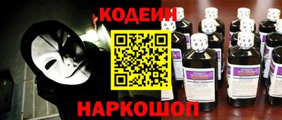кокаин премиум Дубна