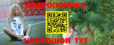 кокаин премиум Дубна