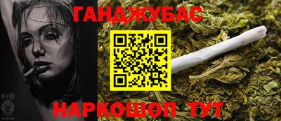 мдма Донской