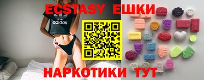 MDMA Premium VHQ Будённовск