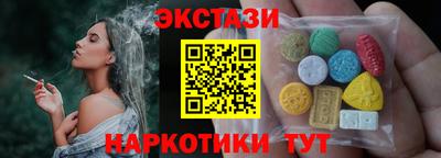 мдма Донской