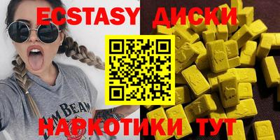 дурь Бузулук