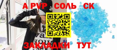 кокаин премиум Дубна
