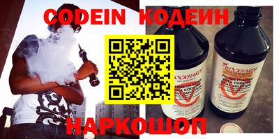 мдма Донской