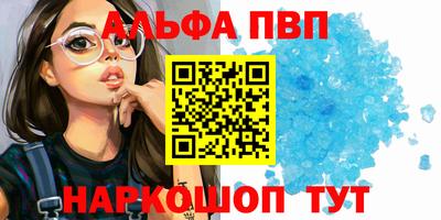 мдма Донской