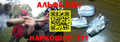 MDMA Premium VHQ Будённовск