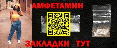 кокаин премиум Дубна