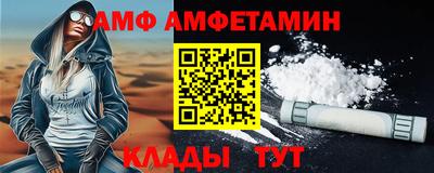 кокаин премиум Дубна