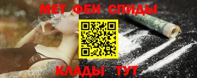 MDMA Premium VHQ Будённовск