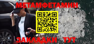 кокаин премиум Дубна