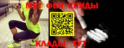 MDMA Premium VHQ Будённовск